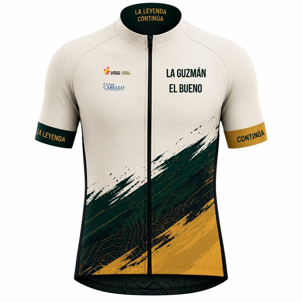 Adelanto del maillot oficial 2027